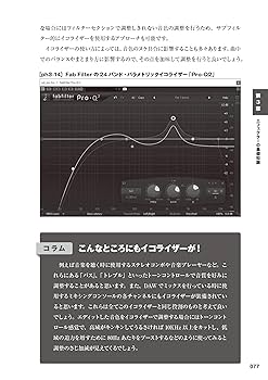 音楽の授業をつくる 514HGfm0czL._AC_SY200_QL15_.jpg
